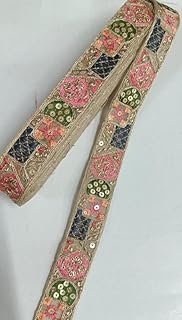 9 Meter Embroidered Multi Fabric Trim Embellishments Lace Lehnga Ribbon Indian DIY Crafting Sewing Border Beach Bag Hats Tape 1 inch Wide (Multicolor Lace)