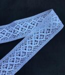 DaSync White Crochet Croshia Thick Cotton Lace Border Material for Trims Flower Latkan Hanging Jhallar Tassel Embroidered Laces Applique Fabric Lace Sewing Supplies Cotton Work Lace 9 Metres