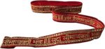 Bridal Red Sada Saubhagyavati Gota Patti Lace Border – 9M Roll, 7cm Wide | Red & Gold Embroidered Trim for Sarees, Lehengas, Dresses, Sewing, Craft & Wedding Decor
