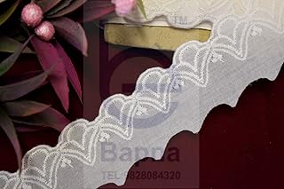 Bapna 5 Yard White Cotton Lace for Sewing and Decor Sari
