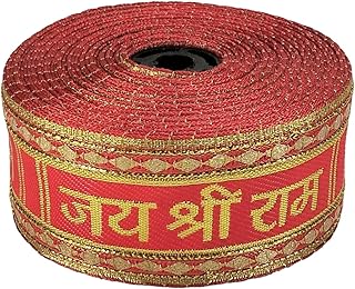 Kurlz 2 inch Exclusive Red & Golden Lace for Pooja Aasan, Flag, Rumala Sahib, Patka, Khes | Size: 9 Yards - Jai Shree Ram, Pack of 1 Roll
