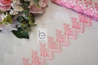 Bapna 5 Meters Cotton Embroidery Lace for Sewing Saree Dress Ribbon for Decor Bed Linens (Pink)