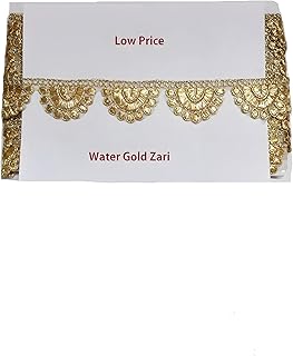 Generic Balar Lace & Border Material Flower Cutwork Design Lace For Sarees Heavy Zari Work Trim Lace Border For Saree, Kurti, Dresses, Duptaa, Lehenga (3.8 Cm Width, 9 Meter, Light Golden (Pack Of 1 )