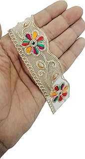 Chahat Laces and Borders Embroidery Zari Work Mirror Stone Gota Patti Sewing Ribbon Roll, 9 Mtr Multi & Rose Gold Colour, for Sarees, Dresses,Lehengas, Anarkalis, Dupattas,Art and Craft,Home Decor.