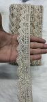 Decorative Pearl and Crystal Trim Lace, Cream Embellished Border, Wedding Dress Sari Crafts 9 Meter