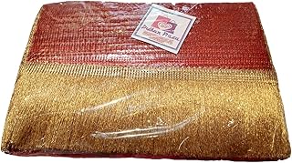 D.P. designer Gota Lace Border Tassels Fringe, Zhallar/Kiran Patti (Golden)