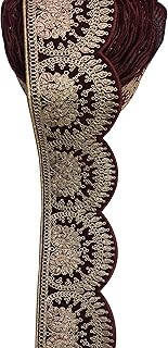 HEMDEV Surat Women Fabric Ethnic Wear Velvet Mango Shape Cutting Design Ribbon Embroidery Heavy Work Trim Lace Border for Saree, Kurti, Dresses, Bandhani, Lehenga (8 cm Width)(9 Meters) (Maroon)