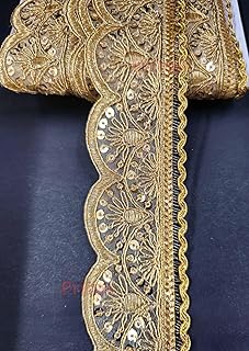 Pritam Embroidery Codding Siquance jari Lace Border Saree Bridal Dupatta Lehenga, Anarkali, DIY, Bag and Craftwork (EMB-04)