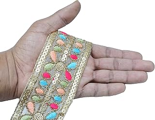 CRAFT LOVE Gota Patti Lace Ethnic Leaf Motifs Lace Border 9.2 Yards/ 8.5 Meters for Saree Blouse Dupatta Lehenga Sewing Crafts (5.5 cm Wide) (Deisgen C)