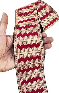 CARTZEYE Lace Border for Saree Falls Reel Jacquard Woven Heavy Design Work for Saree, Kurti, Dresses, Bandhani, Lehenga, Decorative Ribbon - 7.5 cm Width (Cherry, 9 Meter)