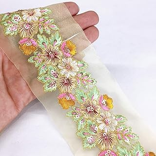 Lami - 9 Meters Parsi Embroidery Border, Resham Multicolor, Designer Saree Lace, Wedding Dulhan Blouse, Bridal Lehenga, Dupatta, Suit, Anarkali Border, Indian Trims, Fashion Lace, Sari Border Lace