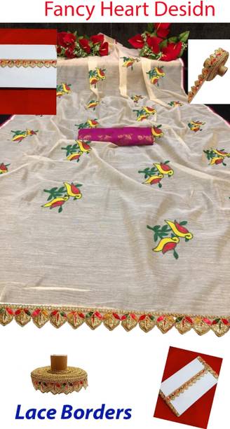 Balar Border For Women's Saree Dress Lehenga Dupatta An...