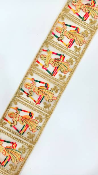 Balar High Quality Saree Lace Border Material Gudya Des...