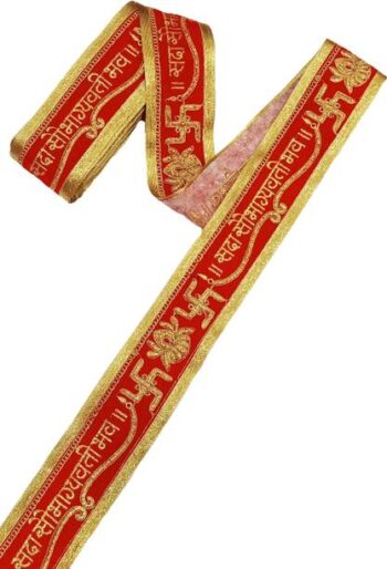 Balar Velvet Lace Gold zari Sada Saubhagavati Bhav work...