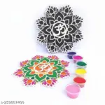 Reusable Rangoli Template Mat. Float on Water. Readymade Rangoli Stencil. Just Fill with Rangoli or Petals. Traditional Design. Modern Day Ease of Use. Washable